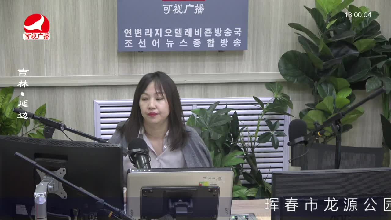 행복충전소 2023-04-19