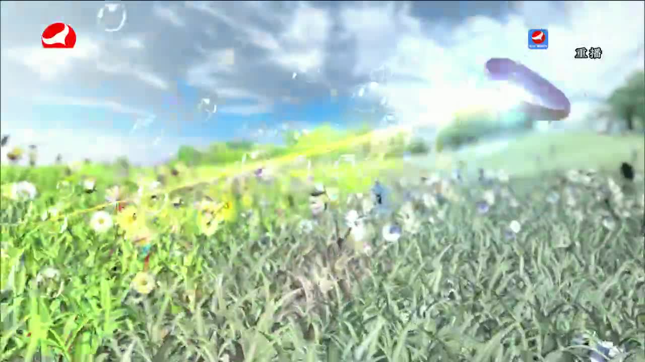 사랑으로 가는 길 2023-04-29
