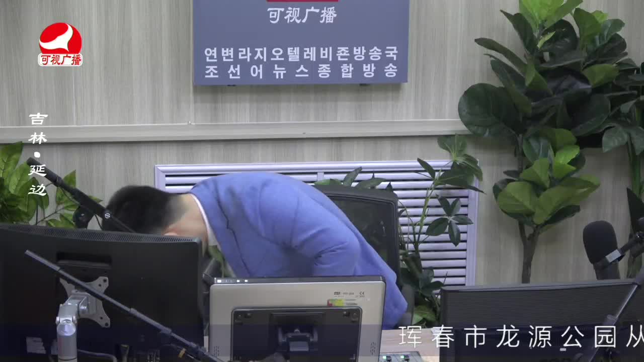 출발, 라지오속으로 2023-04-17
