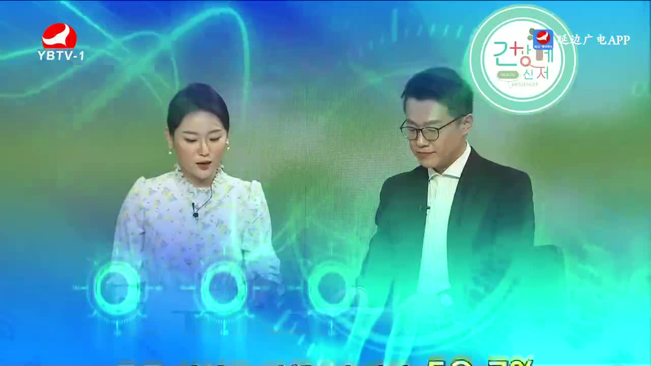 건강메신저 2023-04-16