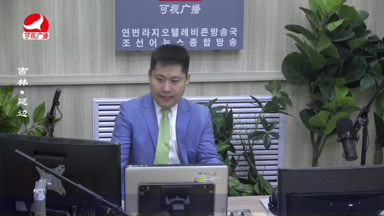 출발, 라지오속으로 2023-04-21