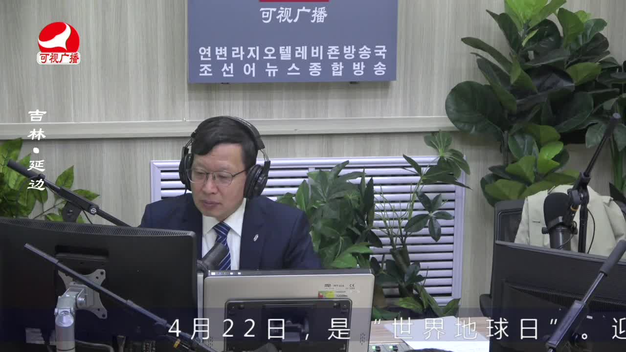 열린방송 라지오시대 2023-04-17