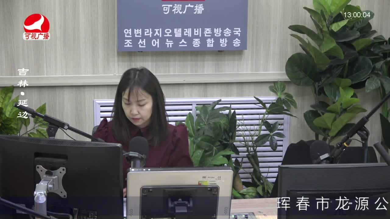 행복충전소 2023-04-28