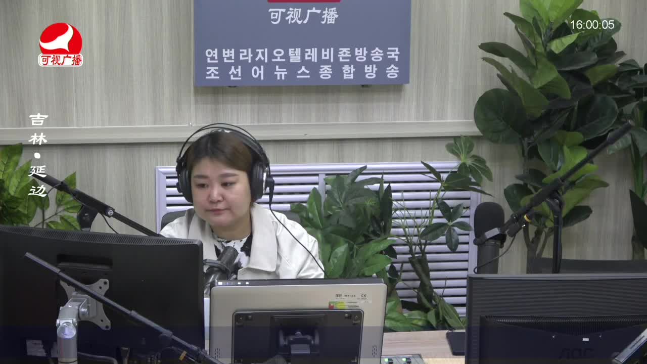주부클럽 2023-04-24