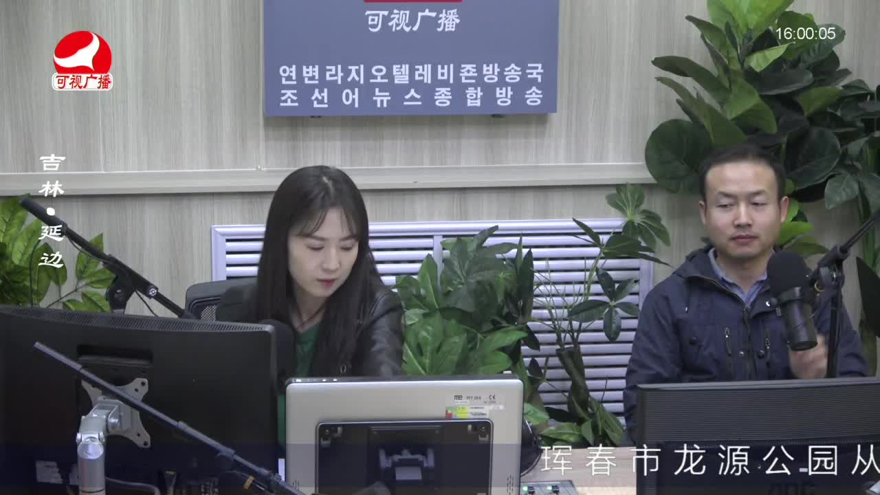 주부클럽 2023-04-21