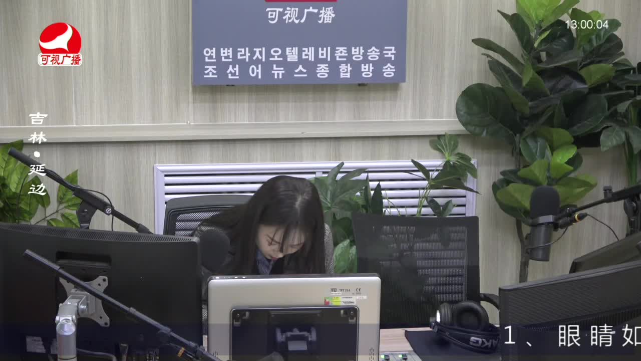 행복충전소 2023-04-12