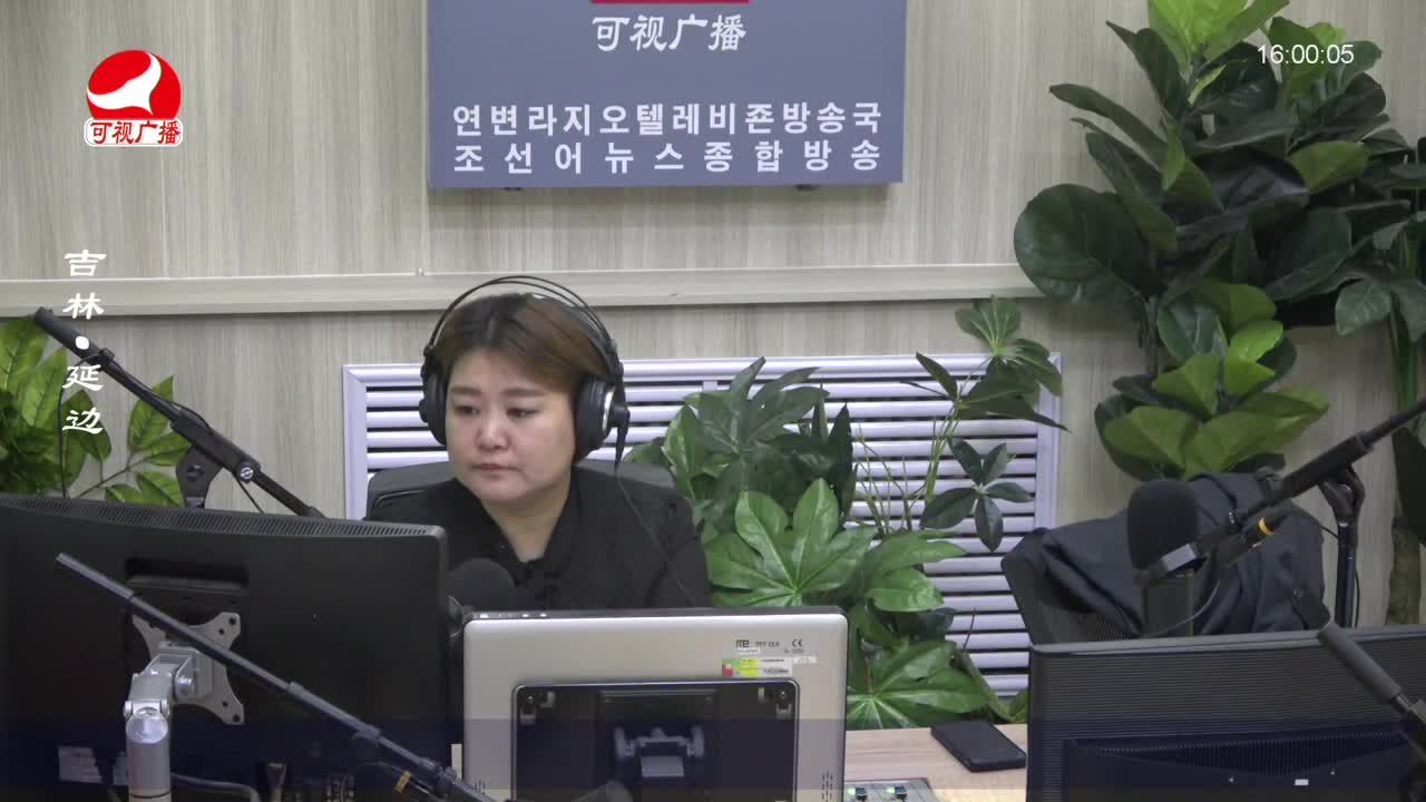 주부클럽 2023-04-11