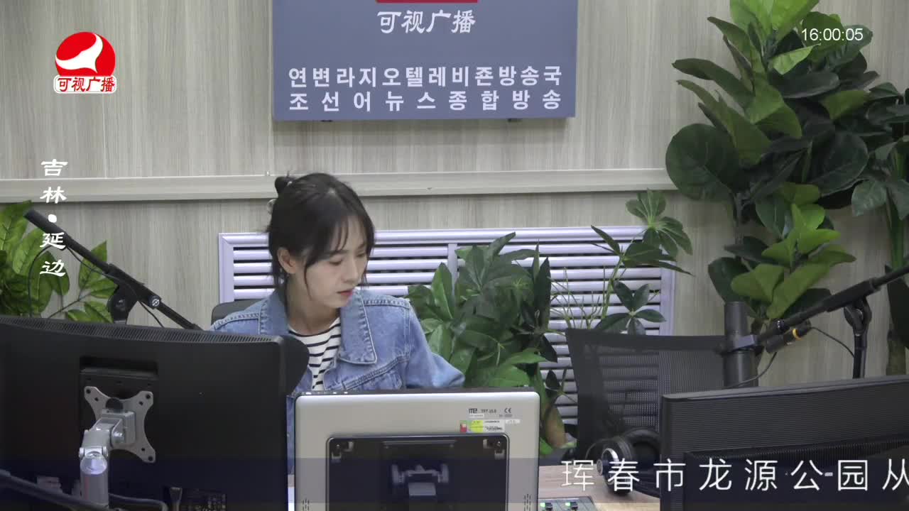 주부클럽 2023-04-27