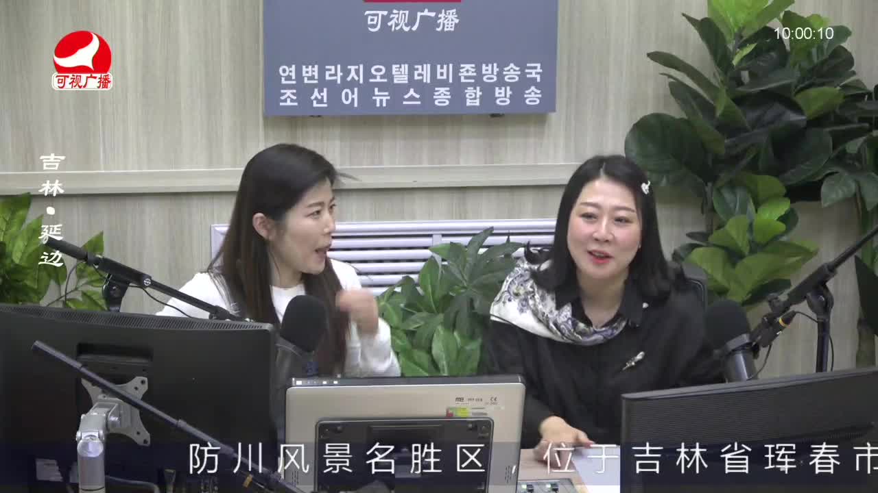 려행가이드 2023-04-19