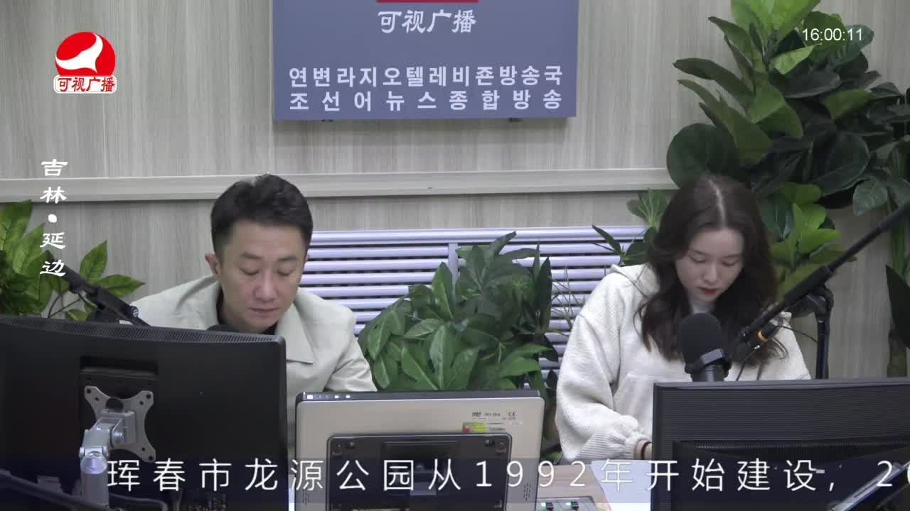 주부클럽 2023-04-26