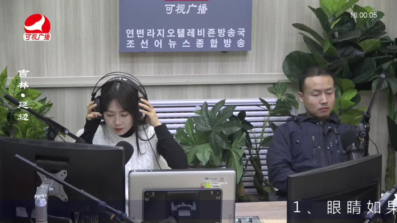 주부클럽 2023-04-07