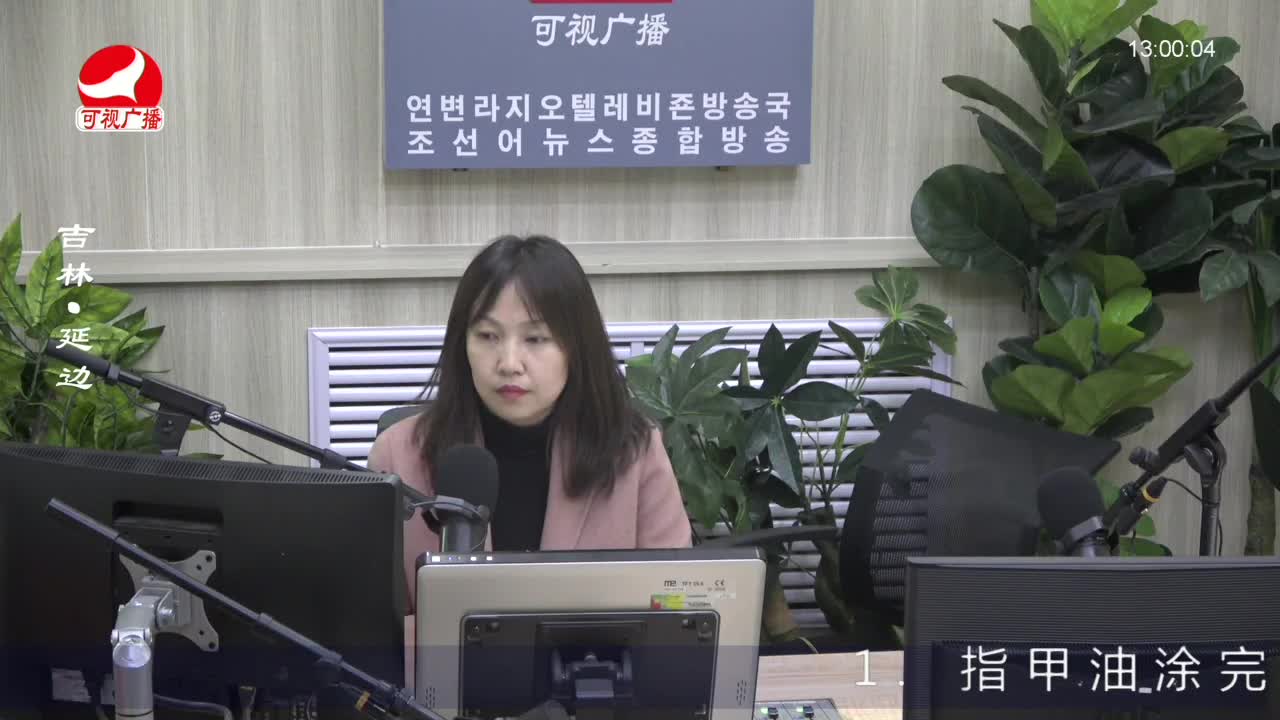 행복충전소 2023-04-06