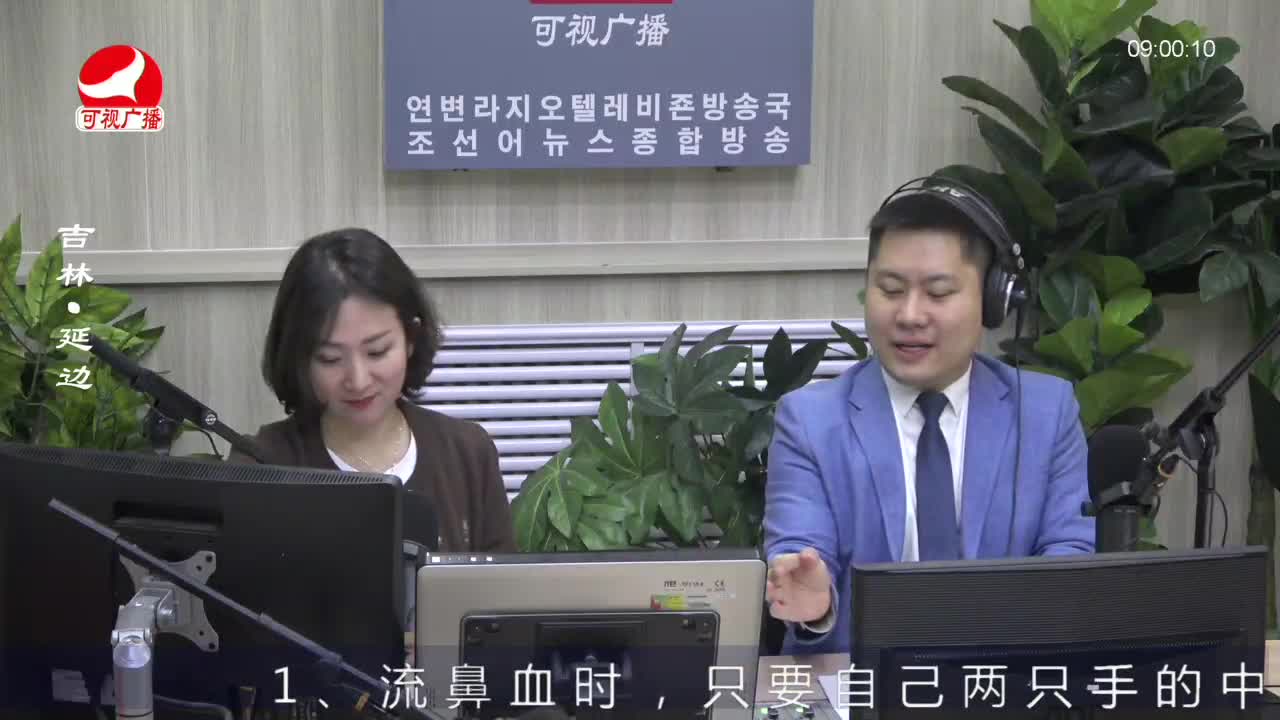 살롱토크쇼 2023-04-06