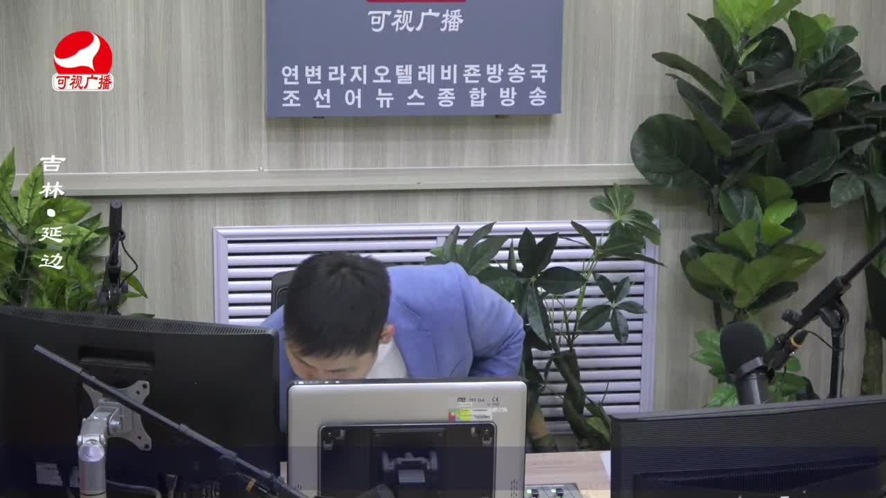 출발, 라지오속으로 2023-04-06