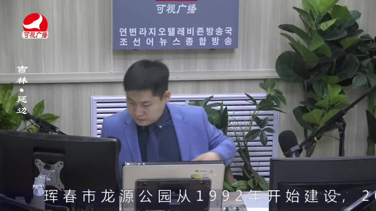 출발, 라지오속으로 2023-04-26