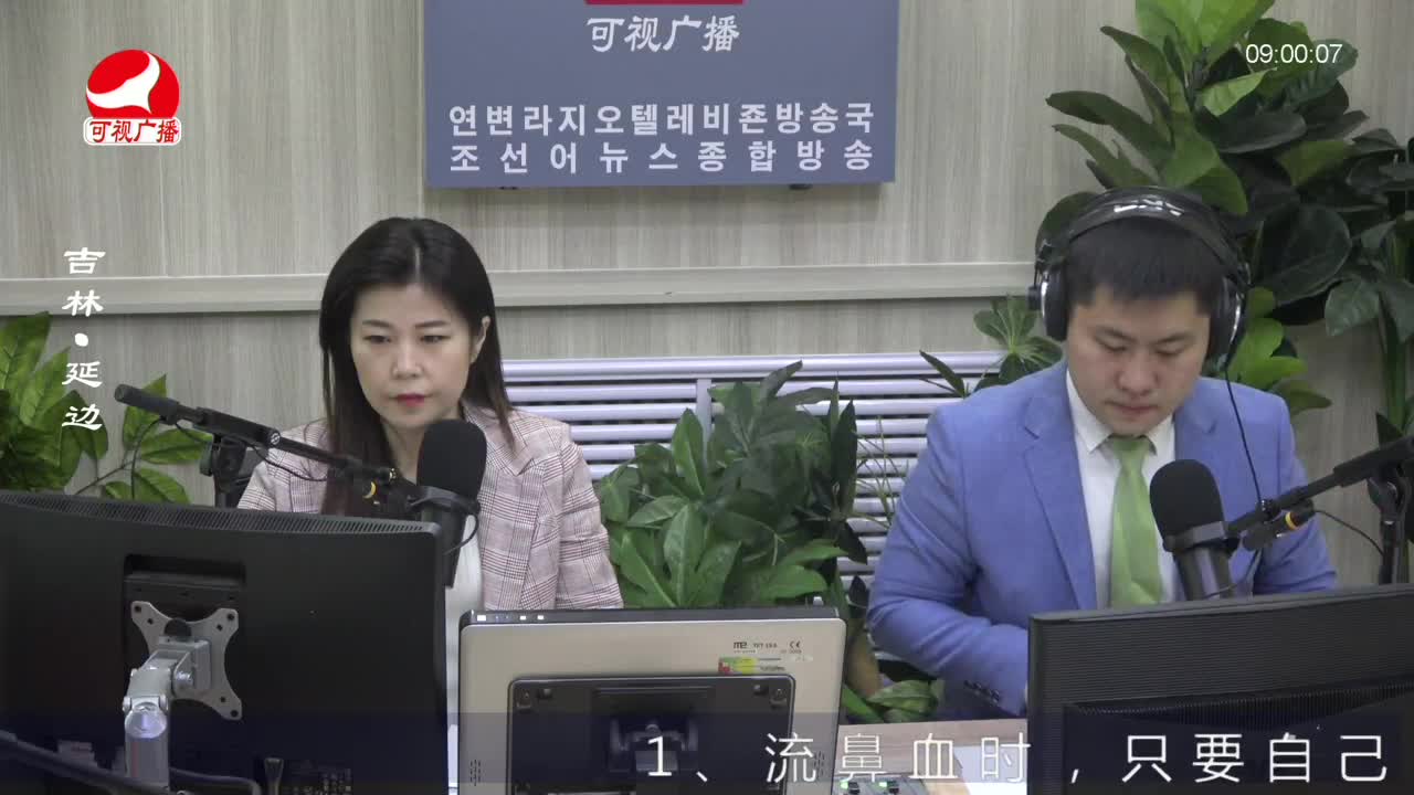 살롱토크쇼 2023-04-27