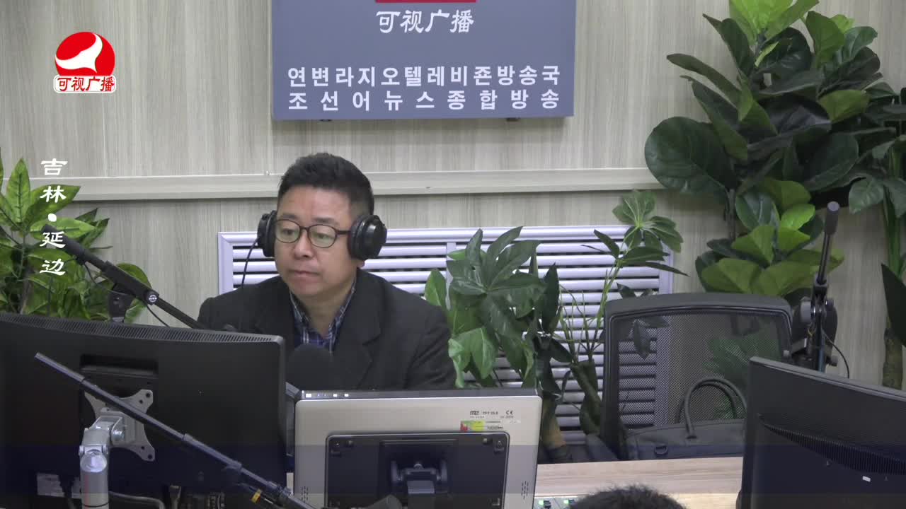 열린방송 라지오시대 2023-04-04
