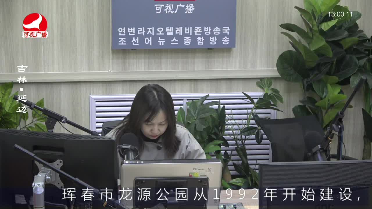 행복충전소 2023-04-20
