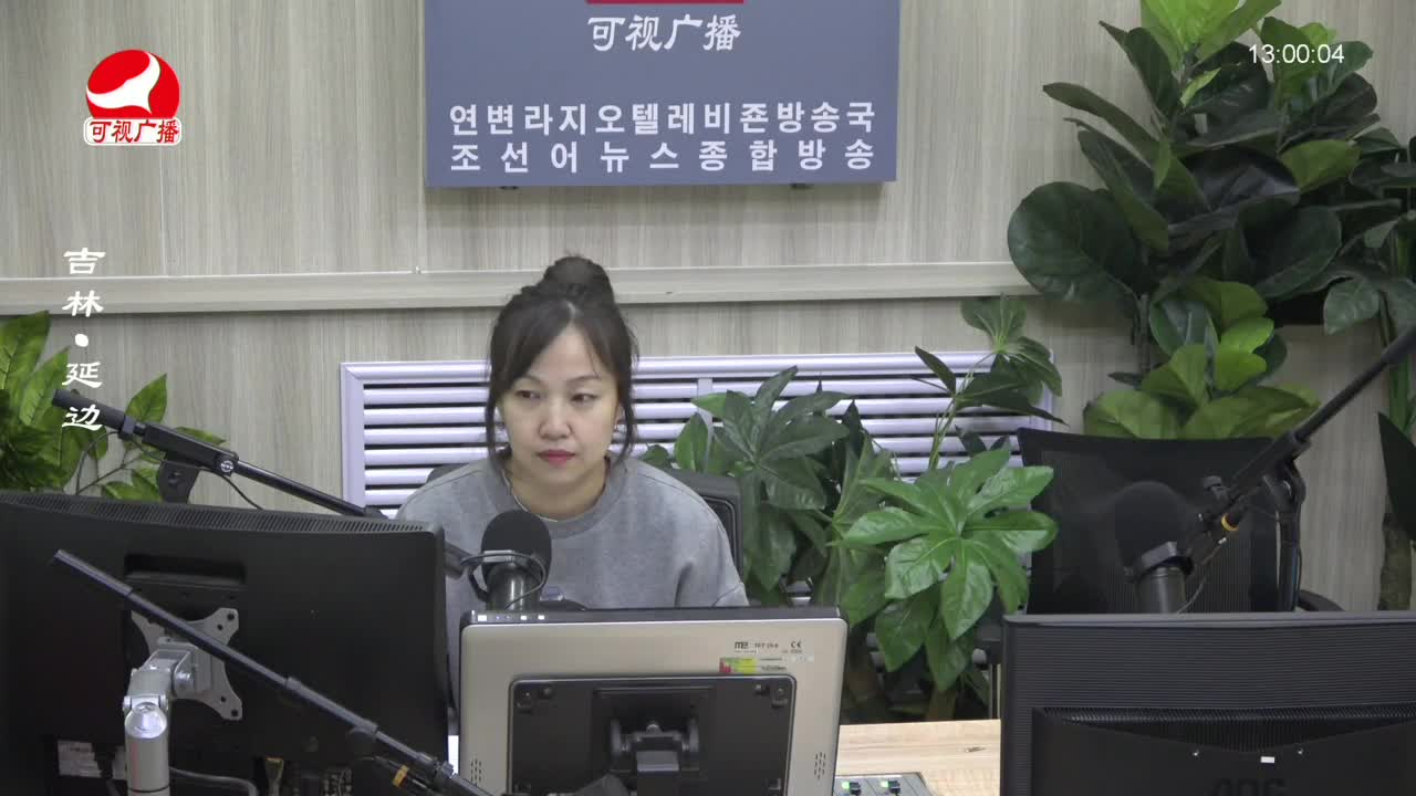 행복충전소 2023-04-18