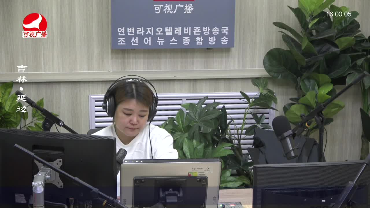 주부클럽 2023-04-17