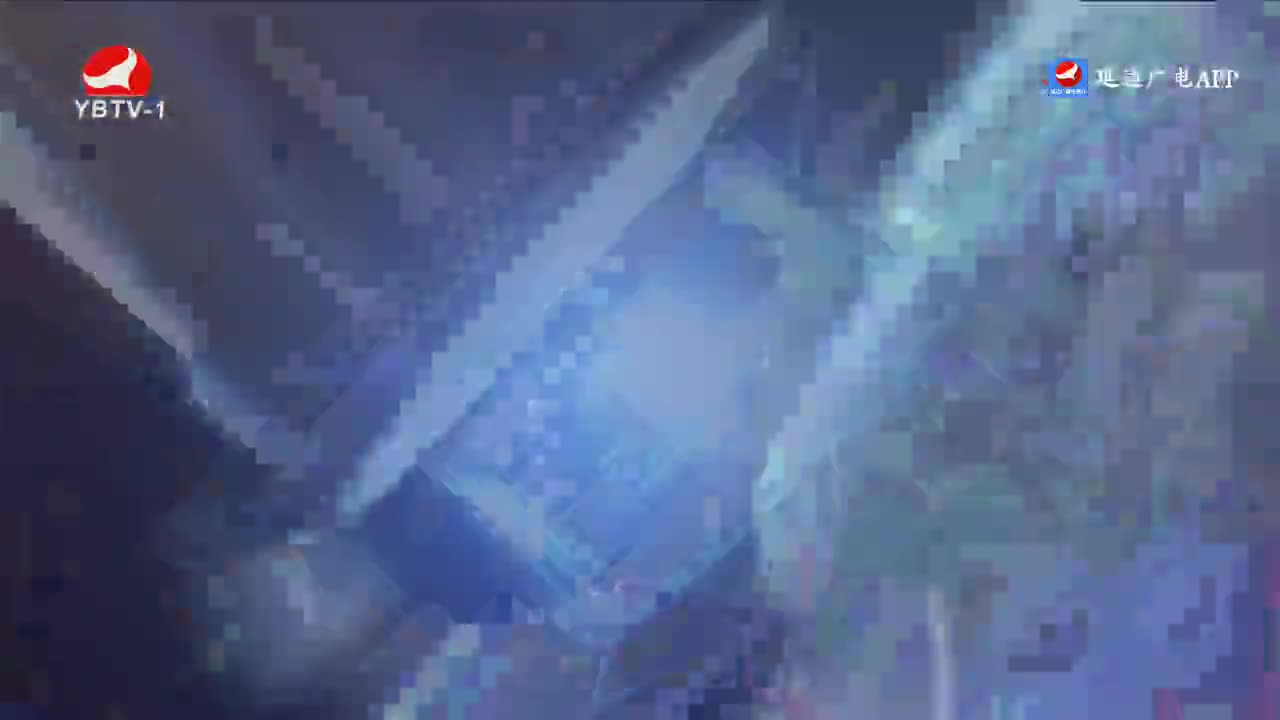 연변뉴스 2023-04-23