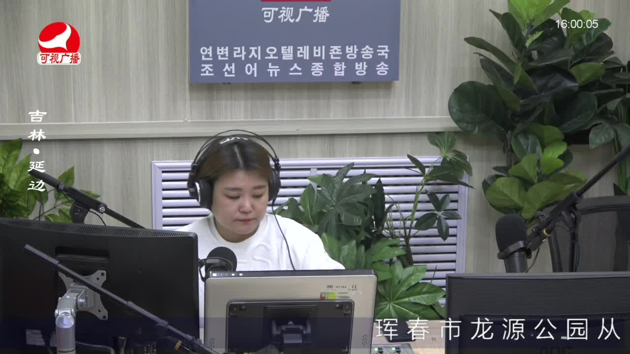 주부클럽 2023-04-18