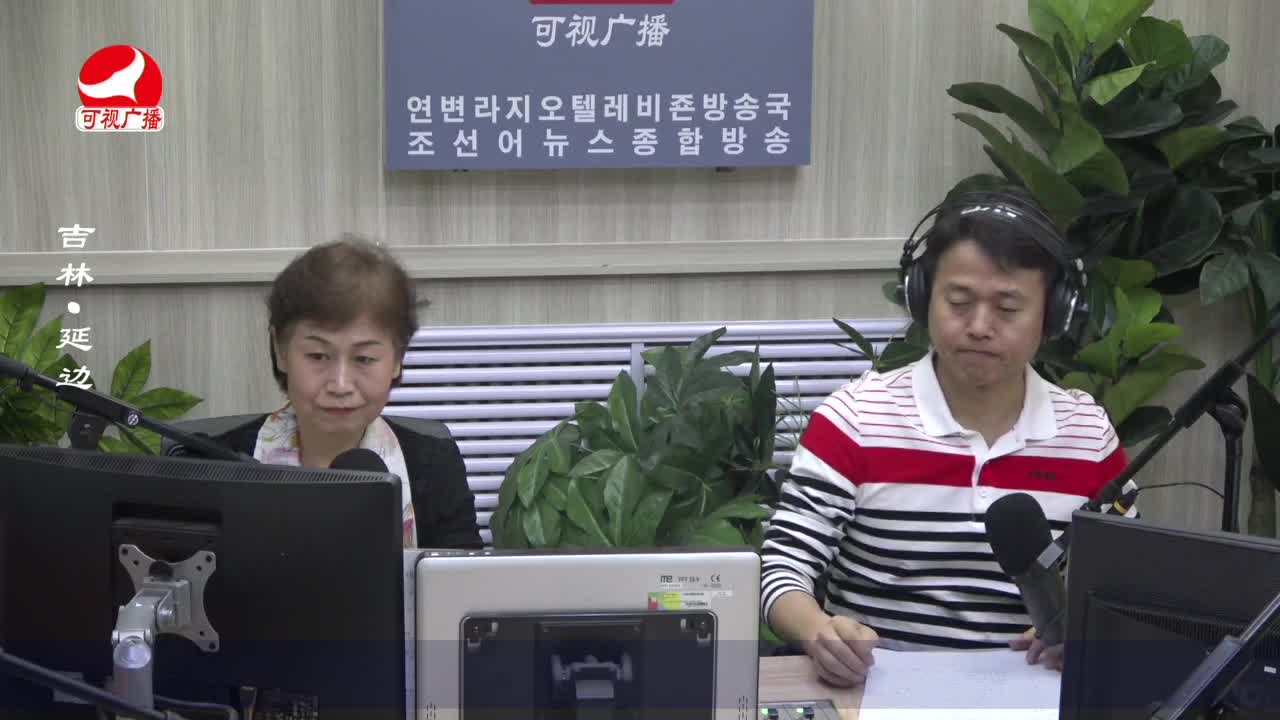 열린방송 라지오시대 2023-04-28
