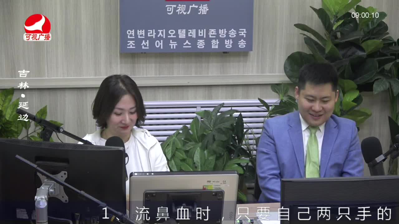 살롱토크쇼 2023-04-18