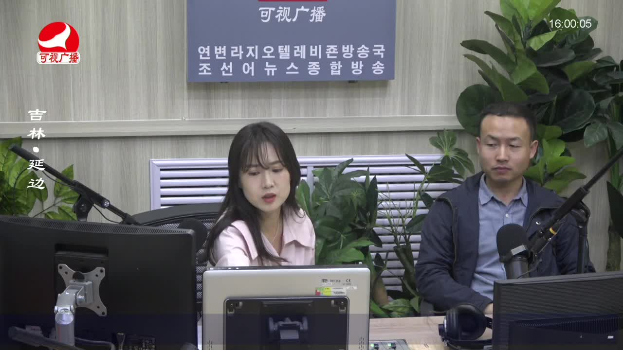 주부클럽 2023-04-28