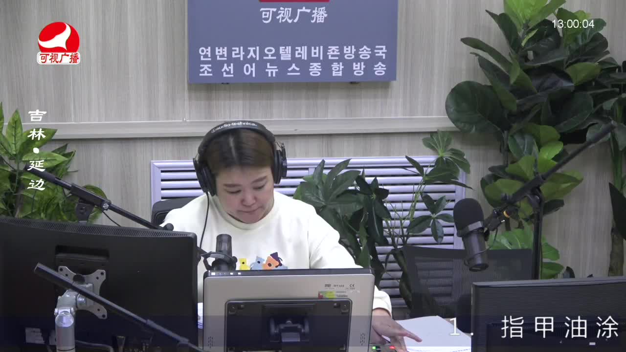 행복충전소 2023-04-03