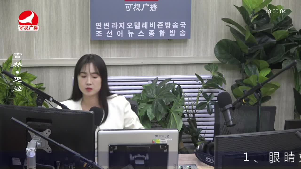 행복충전소 2023-04-10
