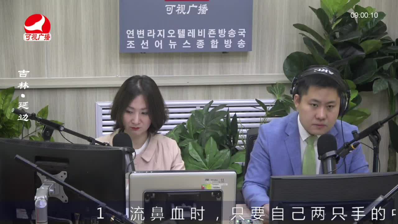 살롱토크쇼 2023-04-12
