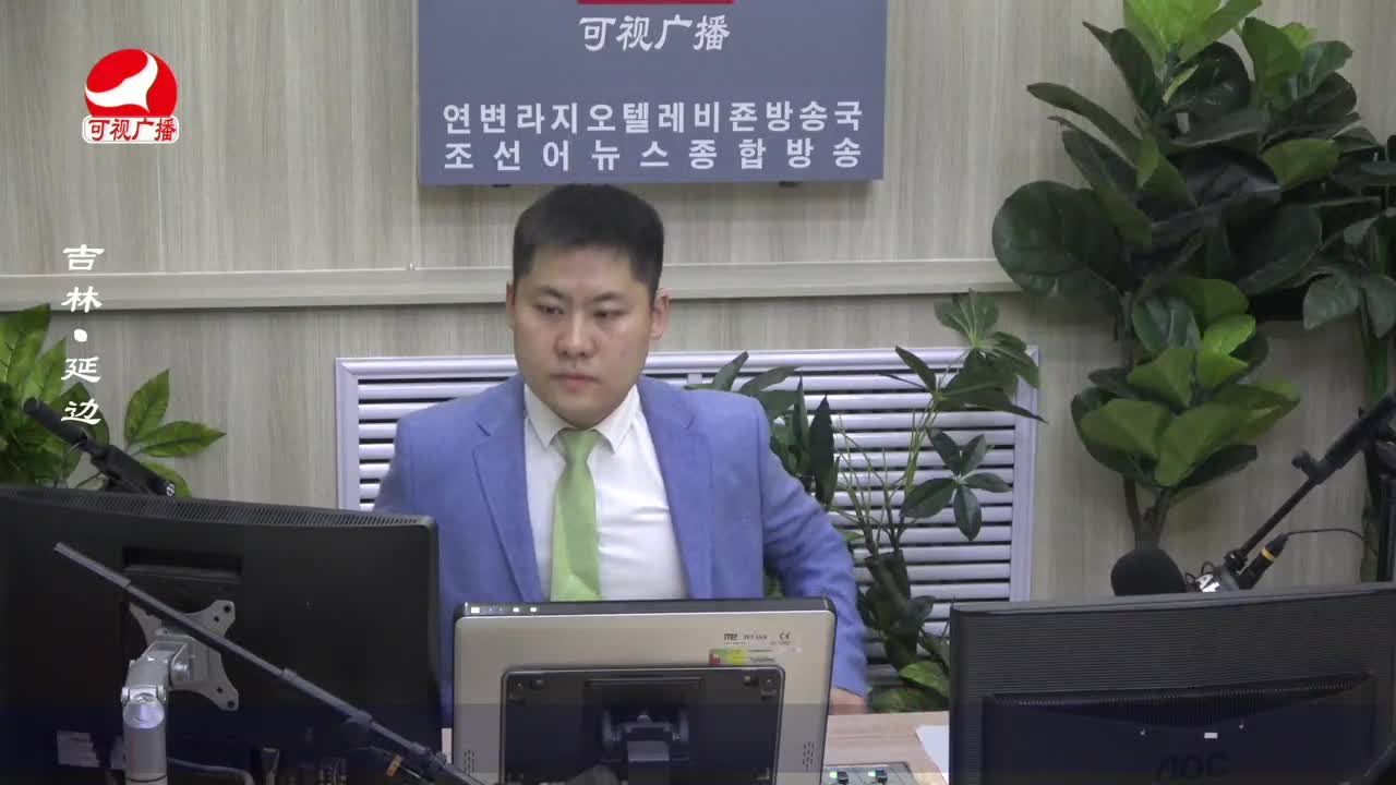 출발, 라지오속으로 2023-04-12
