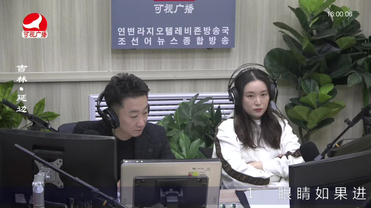 주부클럽 2023-04-12