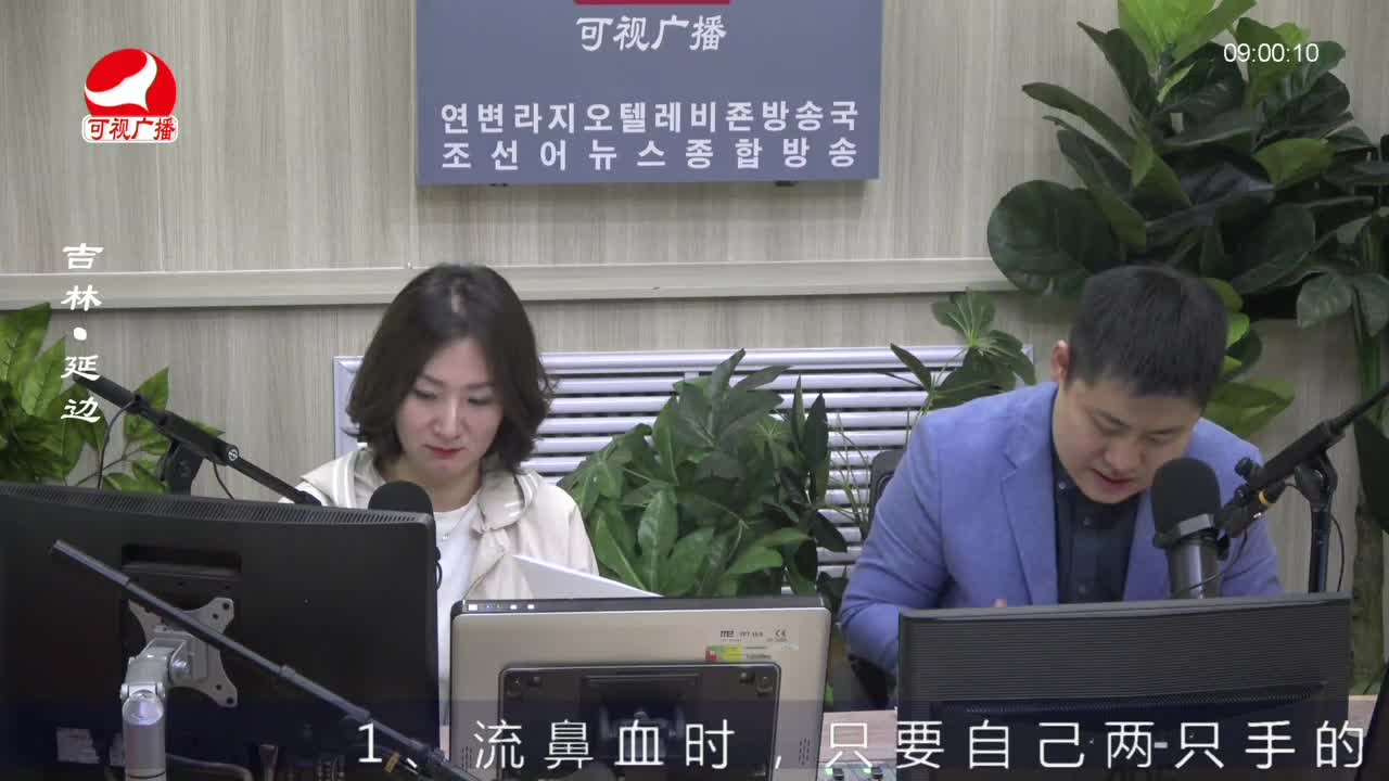 살롱토크쇼 2023-04-13