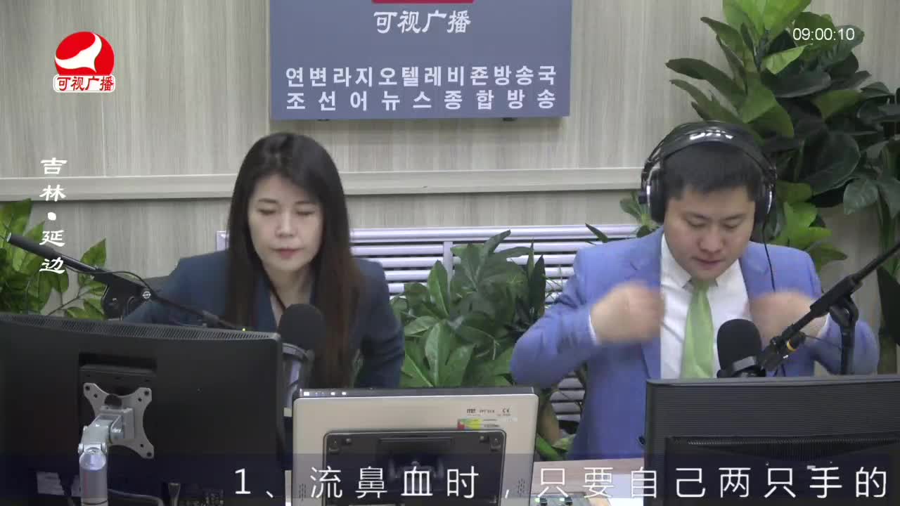살롱토크쇼 2023-04-26