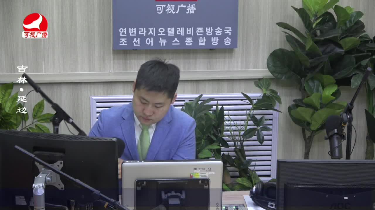 출발, 라지오속으로 2023-04-14