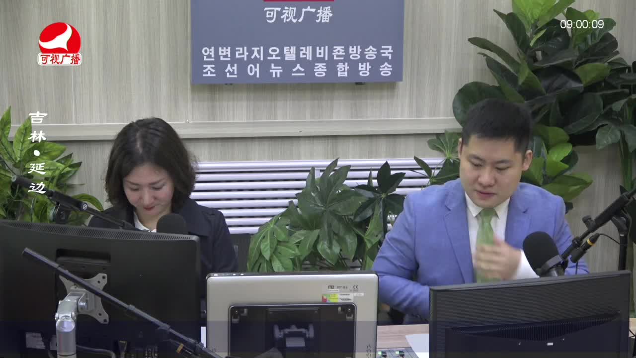 살롱토크쇼 2023-04-07