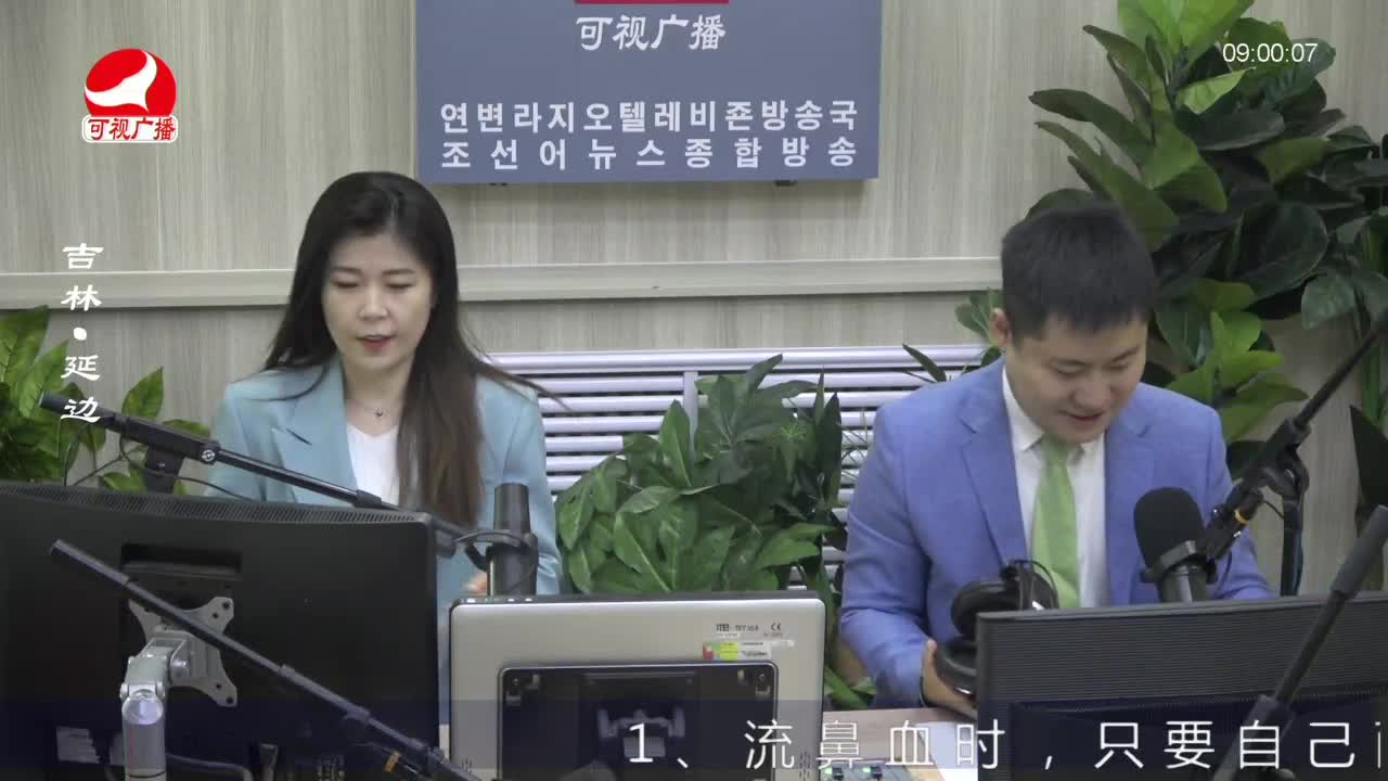 살롱토크쇼 2023-04-21