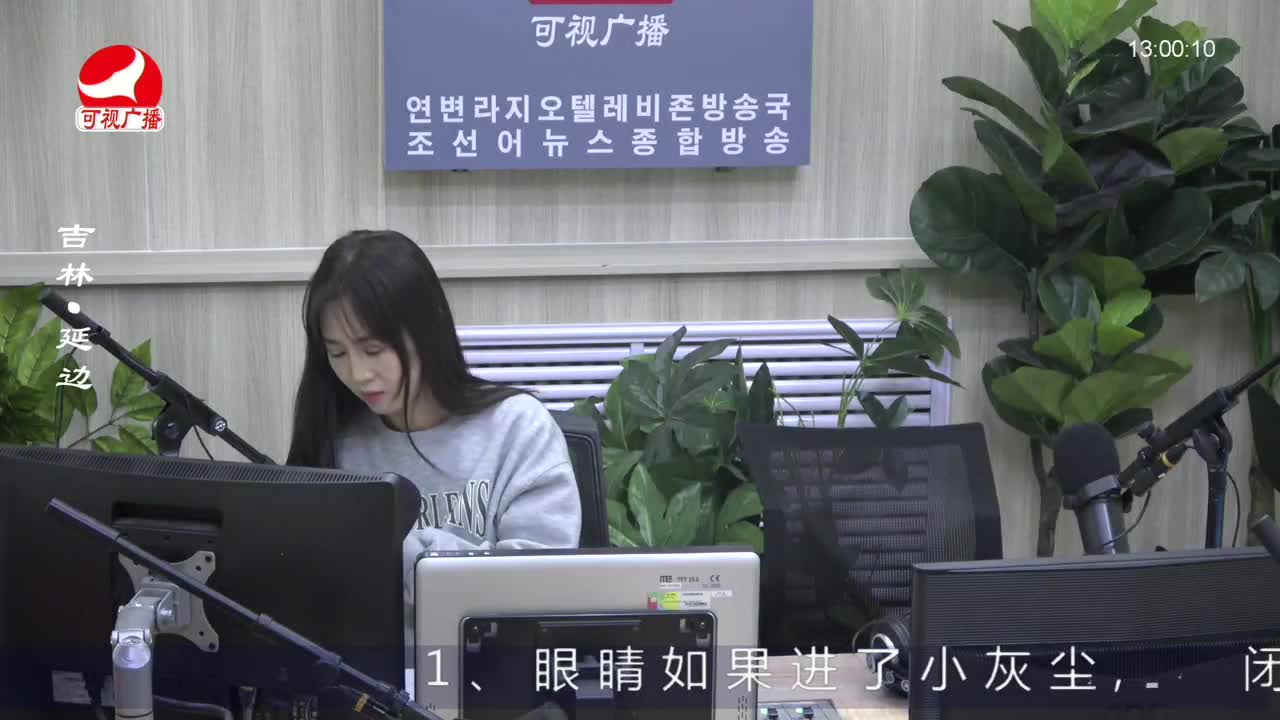 행복충전소 2023-04-13