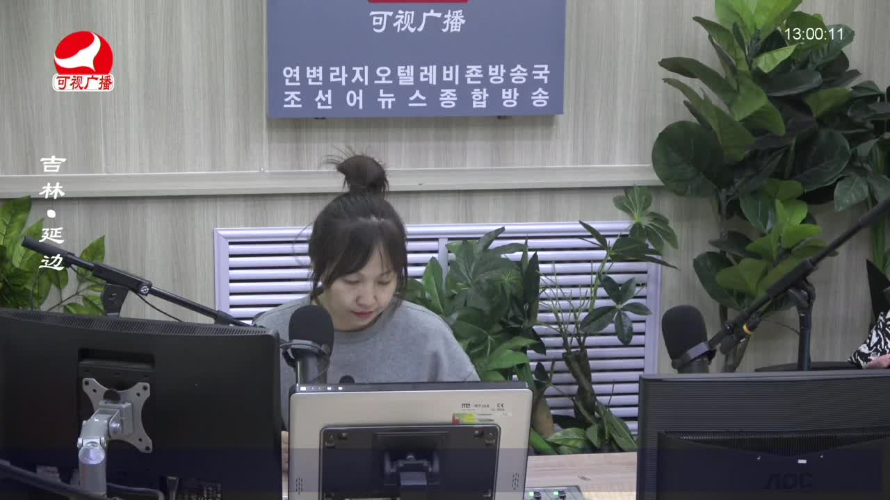 행복충전소 2023-04-26