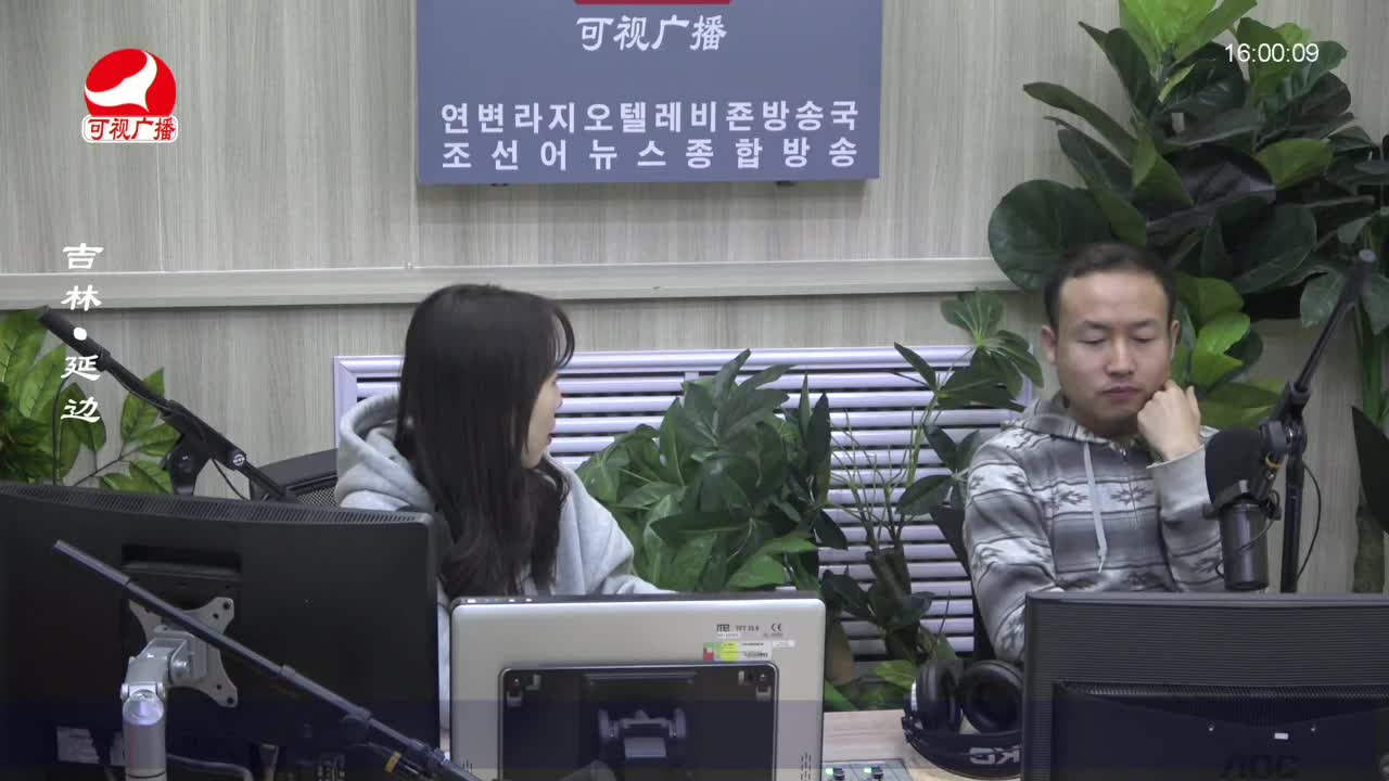 주부클럽 2023-04-14