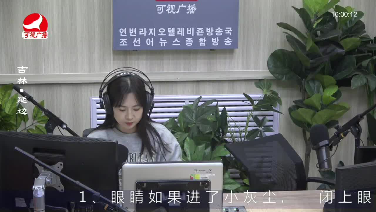 주부클럽 2023-04-13