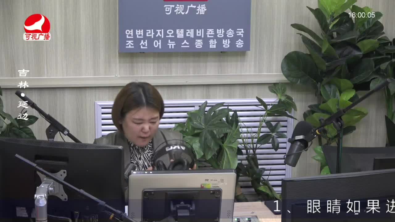주부클럽 2023-04-10