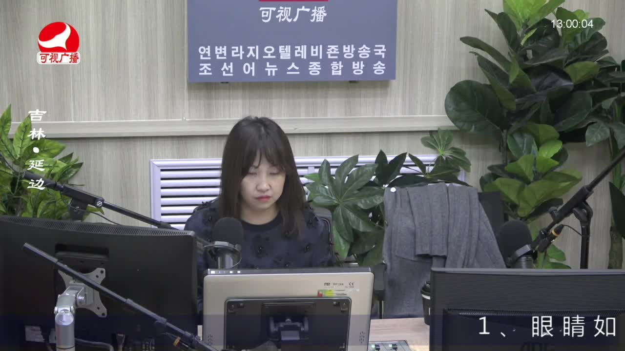 행복충전소 2023-04-07