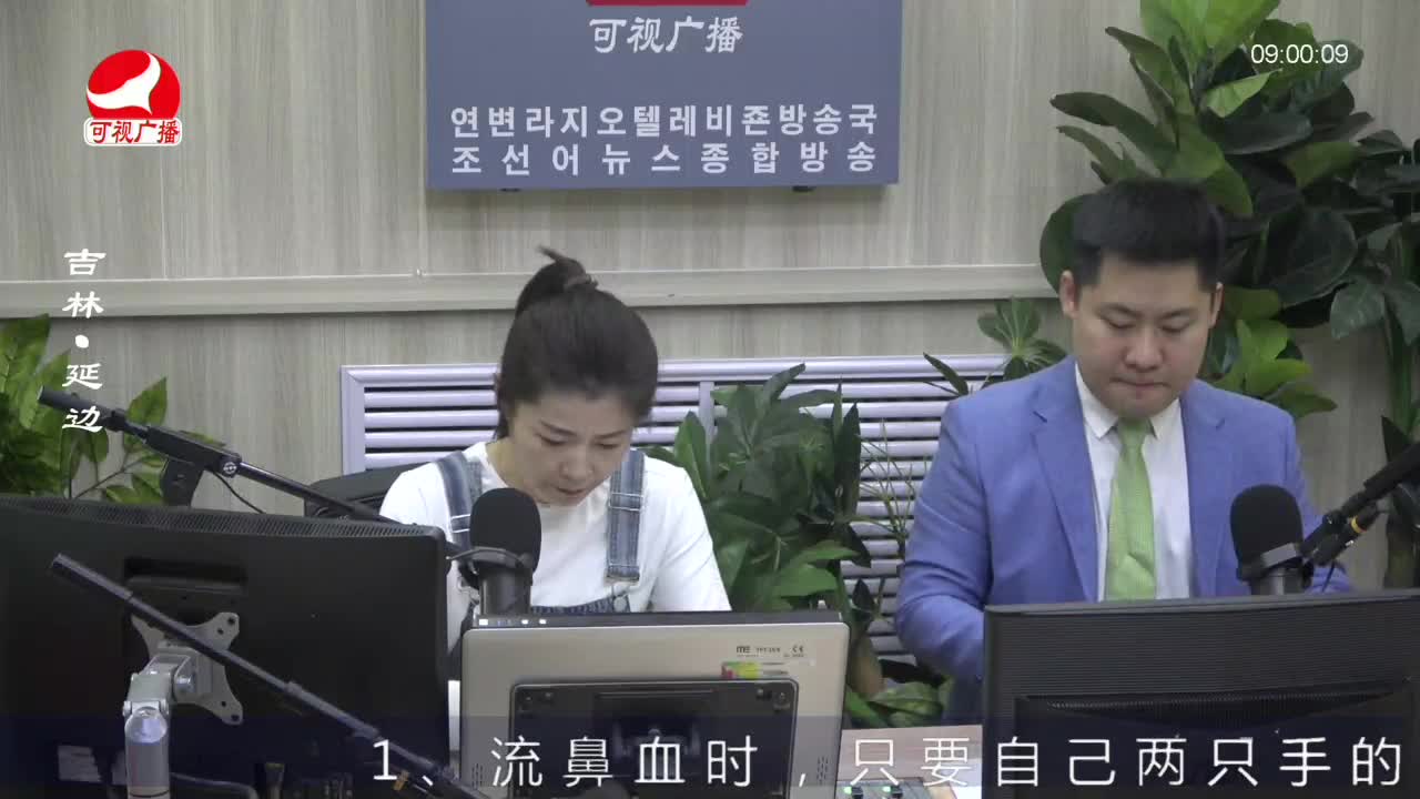 살롱토크쇼 2023-04-25