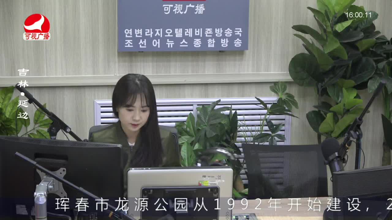주부클럽 2023-04-20