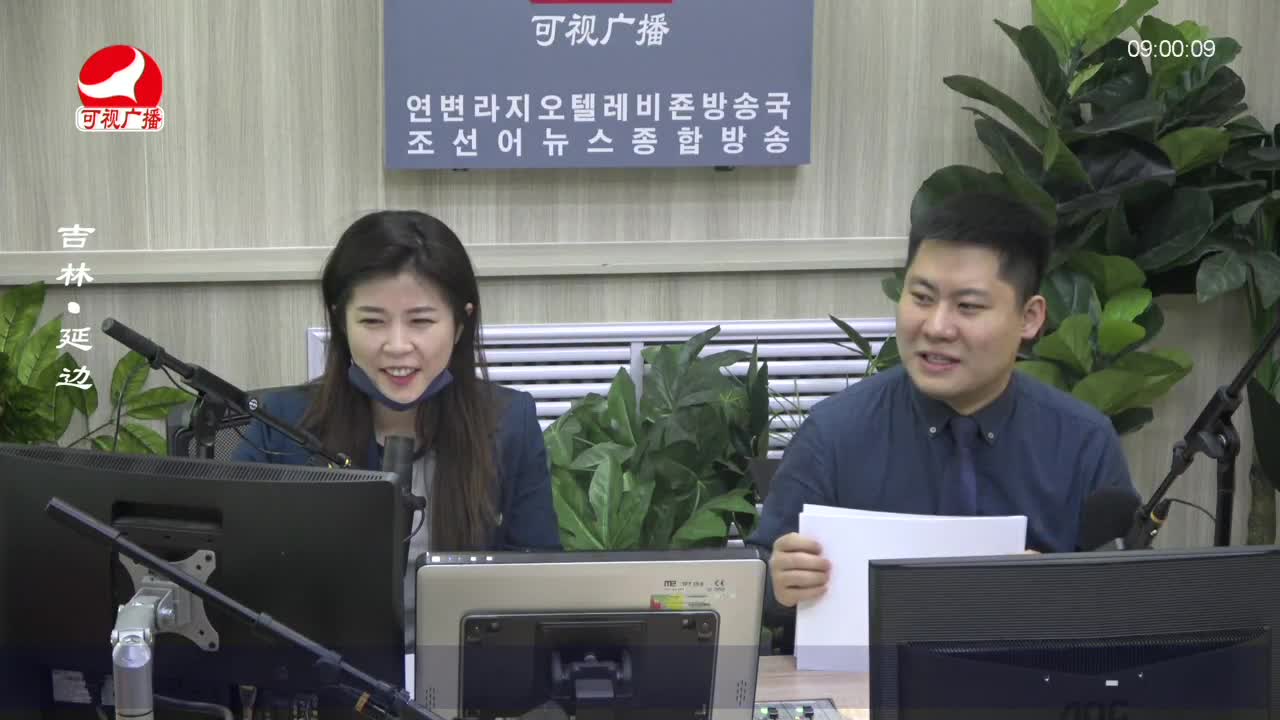 살롱토크쇼 2023-04-20