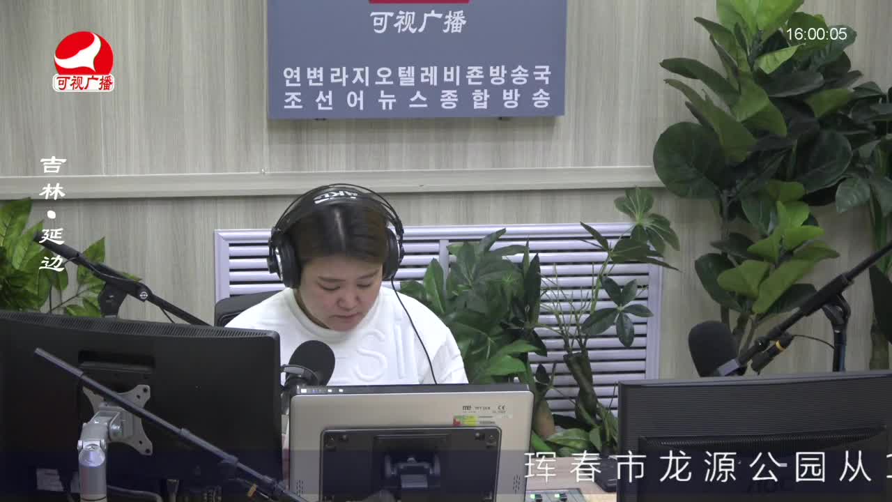 주부클럽 2023-04-25