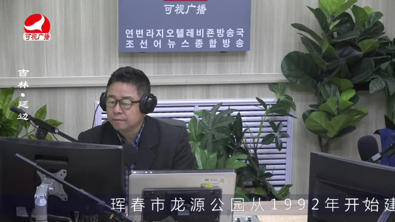 열린방송 라지오시대 2023-04-18